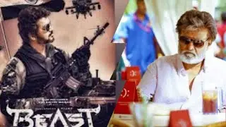 பீஸ்ட் படத்தை கலாய்த்த ரஜினிகாந்த்..! | Rajinikanth | Vijay | Beast | Nelson Dilipkumar | Rajini 169