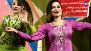 Anam Raaj Anam Shehzadi Asan Noker Janab Dy