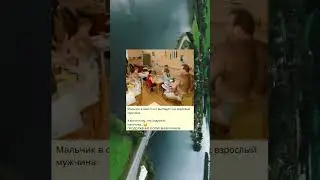 Мальчик в свои 5 лет выглядит как взрослый мужчина. 