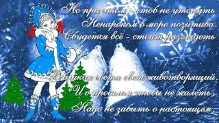 С Новым годом Друзья!!!