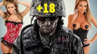 Warface: маты, проститутки, мясорубка, + 18