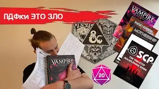 МЫ ЗАВАРИЛИ ЧАЙ И ПОГОВОРИЛИ О ТОМ, ЧТО КНИГИ ЛУЧШЕ