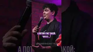 Он осуждает порно 