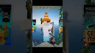 Рататататататата.....  Ратата от Икс Данила😂 #эдисон #наркоманыпетровичи