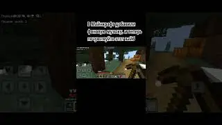 Теперь игра чувствуется не так одиноко.