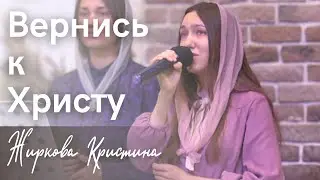 Стихотворение 