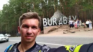 Большое путешествие до Нур-Султана (Астаны) Четвертая часть