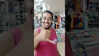 Египет ,Шарм Ель Шейк