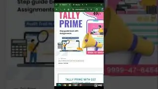 Tally Prime Step Guide Notes Book RS 49/- #tallyprime #tallyprimesikhe #tallyprimetutorial #notes