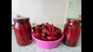 ОСТРЫЙ ЖГУЧИЙ ПЕРЕЦ в медово уксусном маринаде на зиму. Не реально вкусно!
