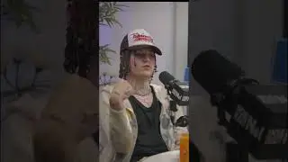 Манера про трек 