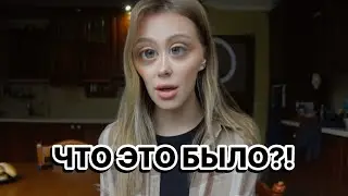 ТРЕШ БАРБЕКЮ / МАСТЕР КЛАСС ПО СТРЕЛКАМ/ ВЛОГ