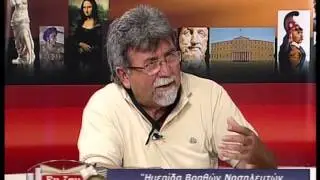 ΗΜΕΡΙΔΑ Β.ΝΟΣΗΛΕΥΤΩΝ ΣΤΗΝ ΚΑΤΕΡΙΝΗ 25/6/15Β