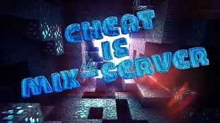 Чит на Mix-servers 2016 (уже не работает)