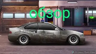 Drag Racing Уличные гонки G кастум  BMW M3 E46 Фулл сэт