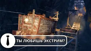 Ты любишь экстрим? / Hope You Like Thrill Rides! | Resident Evil 4 Remake