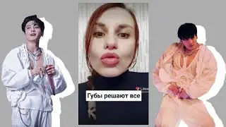 кринж из лайка | Лайк кринж #25