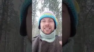Как научиться любить...