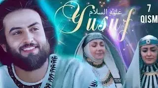 📹 Yusuf Alayhissalom - 7 Qism | Islomiy Kino Uzbek tilida