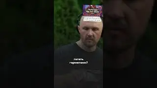 «warнякання»: осмислити війну  
