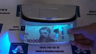 Universal currency detector BCASH Uni LED. With battery!