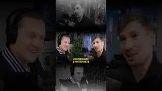 Вымогательства в интернете | Полная версия выпуска про DDoS-атаки и хакеров на канале 