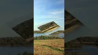 Диво
