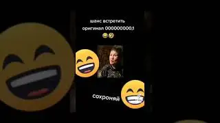 водку купил?