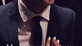 Мені біреу сүйсе екен...                                           Танакөз Толқынқызы