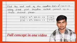 Fixed point iteration method|| How to solve fixed point iteration method in hindi|| SNME || 