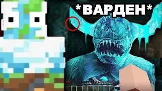 😱Я РАЗОБЛАЧИЛ 100 МИФОВ В МАЙНКРАФТ! | Всякая дичь |  Wild
