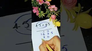 Fast method of multiplication #maths #multiplication #shorts