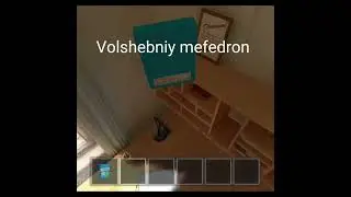 Volshebny mefedron
