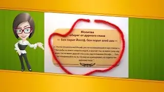 Красная нить Каббалы со Святой Земли за 69 рублей