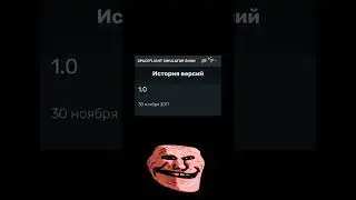 2017? #sfs #spaceflightsimulator #сфс #spaceflight #trollface