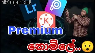 1K subscribe special 🤟
