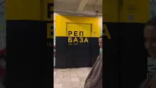 Оформляем вход нашей реп базы