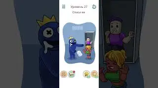 Rainbow Dop Story. Level 27 #shorts #short #funny #foryou #dop #funnyvideo