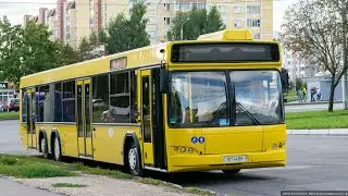 МИНСК (Беларусь) | Поездка на Автобусе; гос. АН 4499-7; марш. 170с. (08.03.2023 г.)