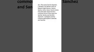 What is Sanchi?