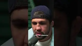 Почему Асбарова называют Кобра?