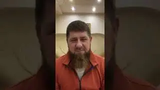 Обращение Рамзана Кадырова к ингушам  | Чечня и Ингушетия