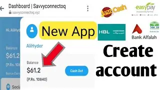 joined Savvyconnectoq and earned $25 | earn $50 per day from google new website | Urdu / Hindi