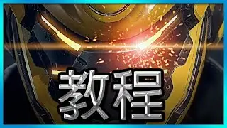 🔴 创建游戏科幻角色 - 购买请查看以下链接 [TRAILER]