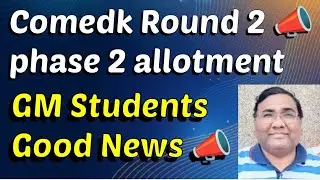 Comedk choice filling 2025|Comedk counselling 2025|Comedk updates 2025|seat allotment|Comedk 2025