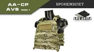 Ars Arma AVS Mod 1 demo