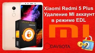 Xiaomi Redmi 5 Plus Удаление MI аккаунт