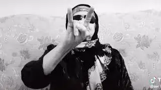 Ауе жизнь ворам бабушка