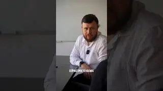 Цены на недвижимость в Москве
