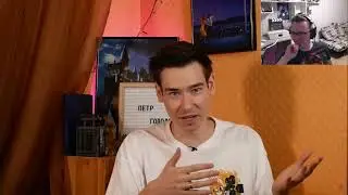 МАКАР С КИНО ОГОНЬ СМОТРИТ КИНО ОГОНЬ vs АМКАЛ НА КУБКЕ ФИФЕРОВ| 1 ТУР